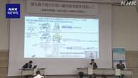 熊本地震8年を前に“福祉取り入れた被災者支援を”法改正訴え