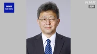 内閣官房参与に飯田祐二氏 経済産業省 前事務次官