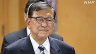 石破首相 続投に理解求めるも党内の亀裂 より深まる状況に
