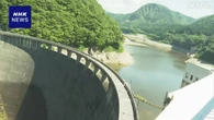 宮城 大崎 農業用水を供給 鳴子ダムの貯水率0％に