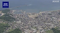 能登半島地震 災害関連死 新たに9人答申 死者は645人の見通し