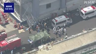 大阪 堺市の下水ポンプ場 2人倒れ搬送 意識がない状態