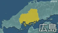 広島 福山 84歳女性が自宅で倒れ死亡 熱中症か