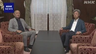 自民 立民 参院国対委員長会談 8月5日に予算委集中審議で合意