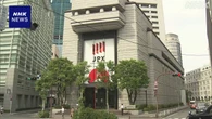日本株 海外投資家が16週連続で買い越し
