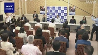 立民 新たな参議院副議長に福山哲郎元幹事長推す方針決める