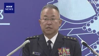 自衛隊 吉田統合幕僚長 退任前会見「難局に立ち向かって」