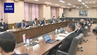 全国の景気判断 据え置き 沖縄は観光業好調で引き上げ 財務省