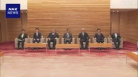 今年度の普通交付税 7年連続増 不交付団体も昨年度から増加
