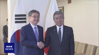 岩屋外相 韓国外相と会談 “日韓関係 安定的に発展を”