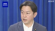 福岡厚労相“保険証の期限切れでも受診可能を周知”