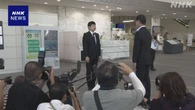 「三田米まずい」発言の新潟 上越市長 兵庫 三田を訪れ謝罪