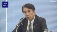 自民 齋藤前経産相 “野党からの理不尽要求には拒否も”