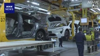 中国 8月新車販売 去年同月比16.4％増 「新エネルギー車」好調