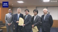 “物価高などで医療機関経営ひっ迫 財政支援を” 日本医師会