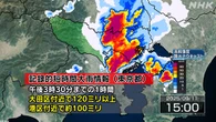 東京 大田区と港区付近で記録的な大雨 災害の危険迫る