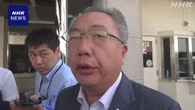公明 新たな国対委員長に中川康洋衆院議員を起用