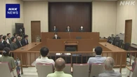 ジェットスター“客室乗務員など労働条件変更は無効”東京地裁