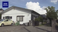 外国人派遣し違法に就労か 山梨の人材派遣会社 社長ら4人 逮捕