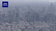 大企業の景況感指数 7～9月 ＋4.7ポイントと2期ぶりプラス