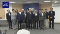 立民 両院議員総会 安住氏の幹事長起用など役員人事を承認