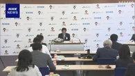 JA全中会長 コメ安定供給へ 流通状況を注視する考えを強調