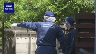 愛知 田原 70代夫婦死亡 逮捕の孫「人を殺したかった」と供述