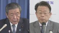 自民・公明 経済対策は秋の臨時国会に向け補正予算案編成を