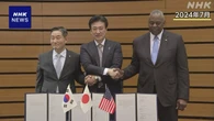 陸自 6月に韓国海兵隊と初の共同訓練へ“安全保障面で協力を”
