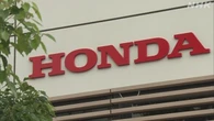 ホンダ 今年度最終利益は70％減益見込み 米関税政策など影響