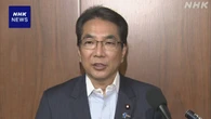 コメ価格値下がり “消費者が大いに評価する水準でない”農相