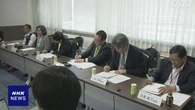 牛の感染症 都道府県が牛の処分指示可能へ 農水省 対策強化