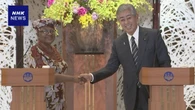 岩屋外相 WTO事務局長と会談 自由で開かれた貿易体制で協力へ
