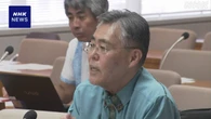 ひめゆり平和祈念資料館長 “西田議員 発言撤回していない”