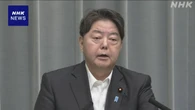 林官房長官“石破首相の意向踏まえ政策実現へ真摯に取り組む”