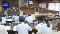 愛知 豊明 “スマホ使用1日2時間以内目安” 条例案を提出
