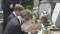 大川原化工機えん罪事件 遺族に警視庁と検察庁の幹部 直接謝罪