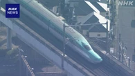 東北新幹線 “異常検知した非常ブレーキ 自動的に作動”