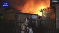 京都 中京区「建物から煙」消防が消火活動