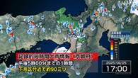 京都 下京区付近に記録的な大雨 災害の危険迫る