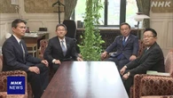 年金法案 5月中旬提出の見通し 首相出席し集中審議 日程調整へ