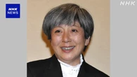 冒険家で女優の和泉雅子さん死去 日本人女性で初の北極点到達