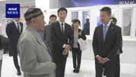広島県知事 カザフスタン訪問で核実験の被ばく者の男性と面会