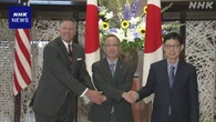 日米韓 外務次官級協議 北朝鮮対応で連携 経済安保でも協力へ