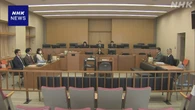 所沢 闇バイト強盗傷害 実行役被告に懲役6年判決 さいたま地裁