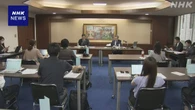 日本生命社員資料持ち出し 生保協会会長“調査必要か検討”