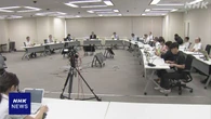 原発安全性の審査支援AI 2030年度以降導入目指す 原子力規制庁