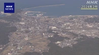 能登半島地震 災害関連死 新たに3人 直接死含め死者は656人に