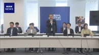 立民 野田代表 “来週にも党役員人事” 挙党態勢構築できるか