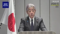 岩屋外相 パレスチナ国家承認 “総合的な検討行いたい”